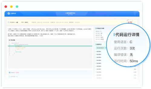 當(dāng)下如何選好行業(yè) 軟件開(kāi)發(fā)值得入行，但這樣學(xué)習(xí)才能高效就業(yè)