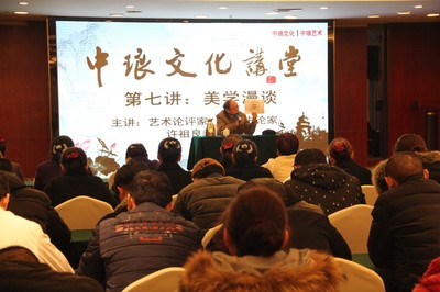 青山綠水谷里探秘 酒店式博物館與國內(nèi)文化藝術交流活動策劃