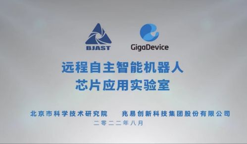 工業(yè)機器人國產(chǎn)份額首次突破50% 核心技術(shù)、新興應(yīng)用與產(chǎn)業(yè)協(xié)同的合力