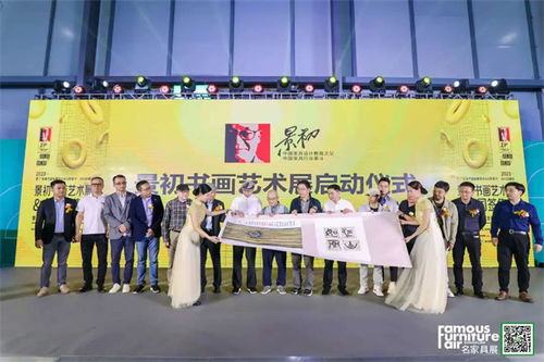 追光而行，活力強勁 東莞名家具展引領(lǐng)家居藝術(shù)新潮流